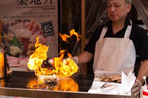 Fire